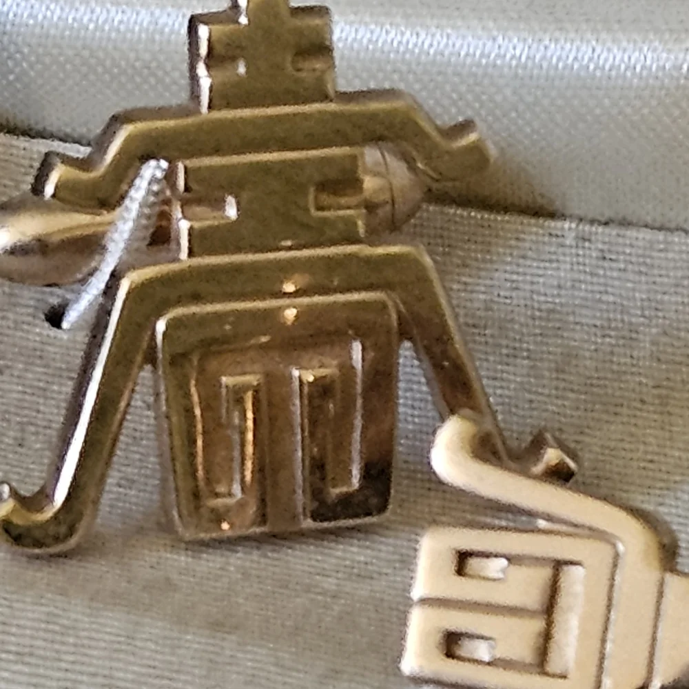 Vintage SWANK Gold Key Design Cufflinks and Tie Bar Set